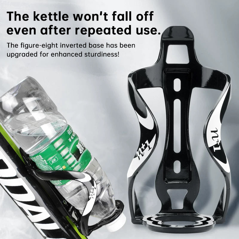 N+1 8-Shaped Bike Water Bottle Cage – Locking, Anti-Shake Nylon Holder for MTB & Road Bikes